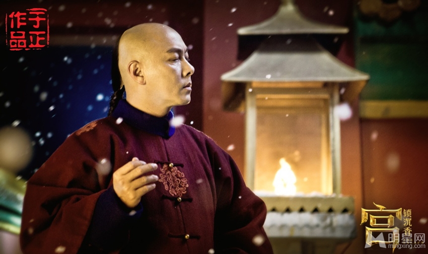 宫锁沉香曝群像版海报 大牌共聚后宫