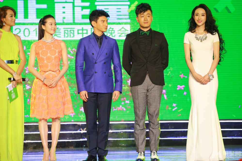 张俪美人鱼装扮亮相红地毯