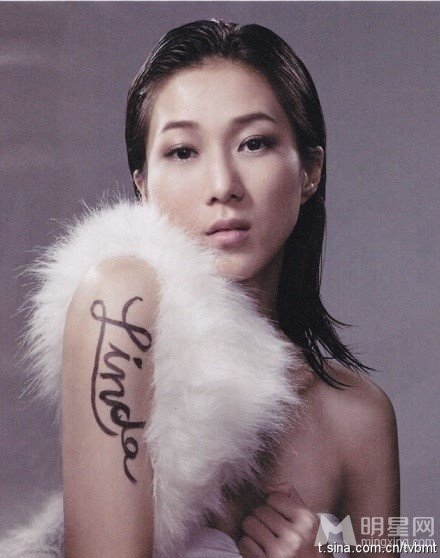 TVB花旦小生早期半裸照 群斗性感