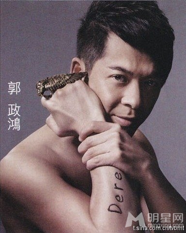 TVB花旦小生早期半裸照 群斗性感