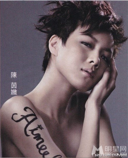 TVB花旦小生早期半裸照 群斗性感