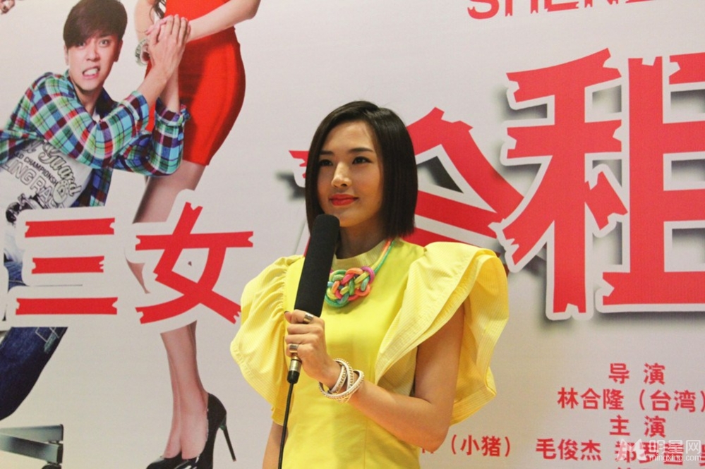 罗志祥亮相合租记发布会 黑白西装极简风