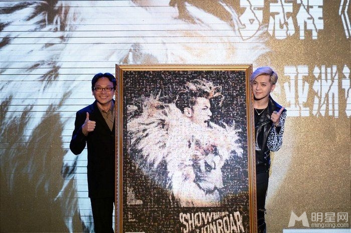 罗志祥举办亚洲记者会 获赠超级奖杯加冕狮王