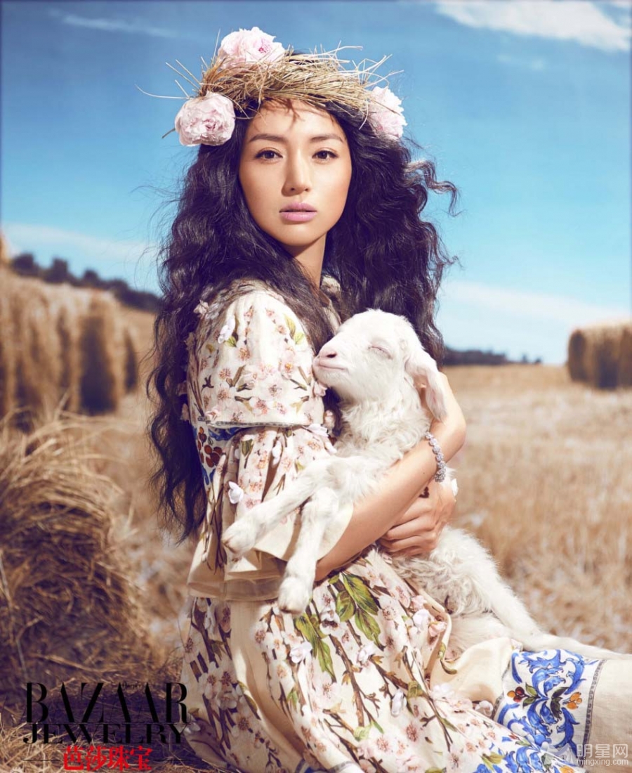 董璇杂志大片曝光 唯美浪漫梦幻动人