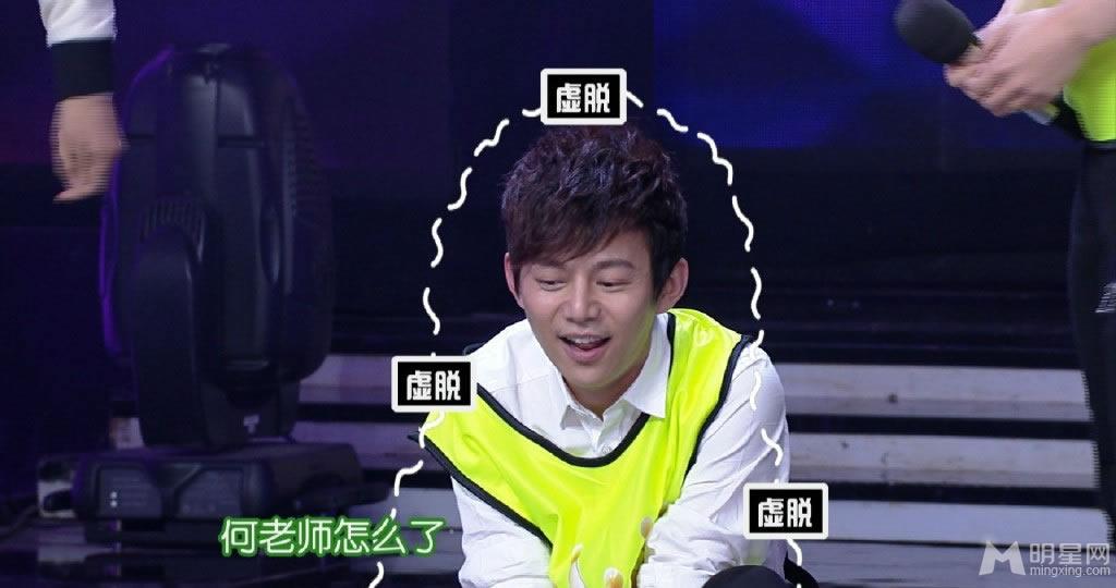 《快乐大本营》最新爆笑剧照 霍建华展逗比气质