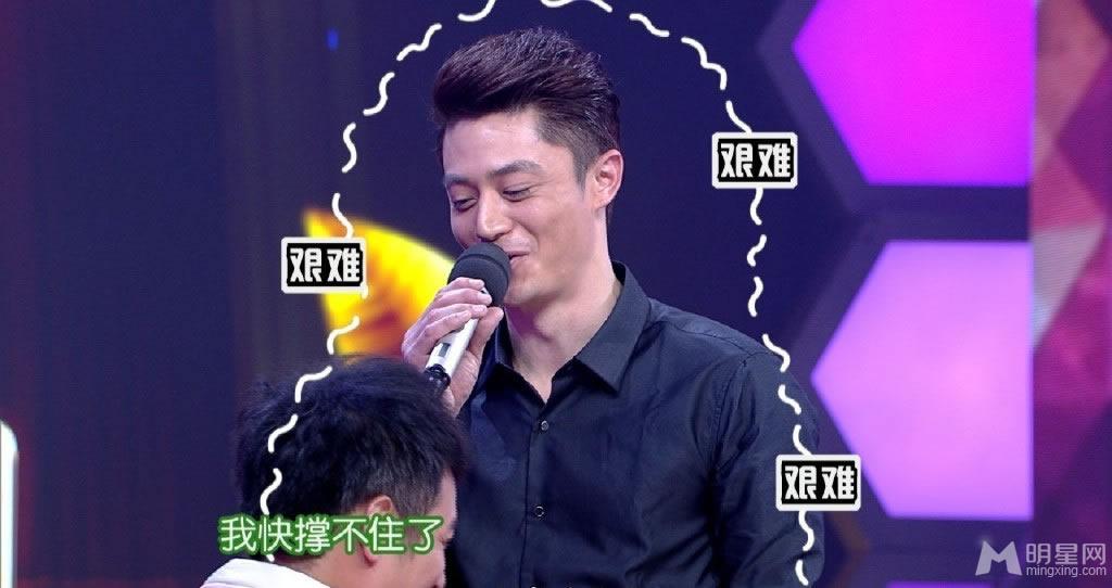 《快乐大本营》最新爆笑剧照 霍建华展逗比气质