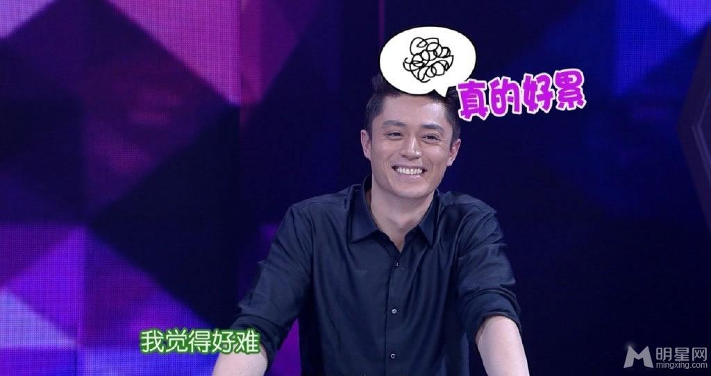 《快乐大本营》最新爆笑剧照 霍建华展逗比气质
