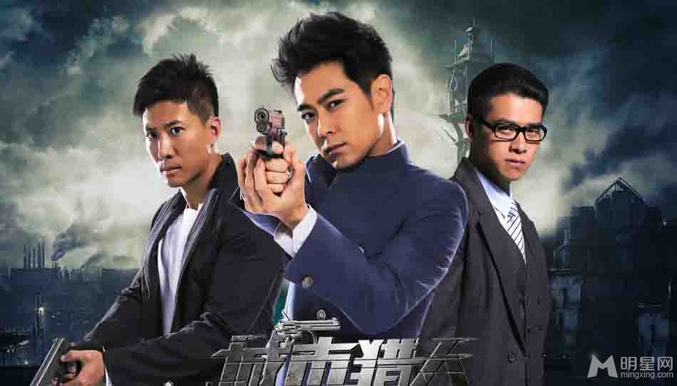 林志颖城市猎人曝海报 帅气十足硬汉来袭