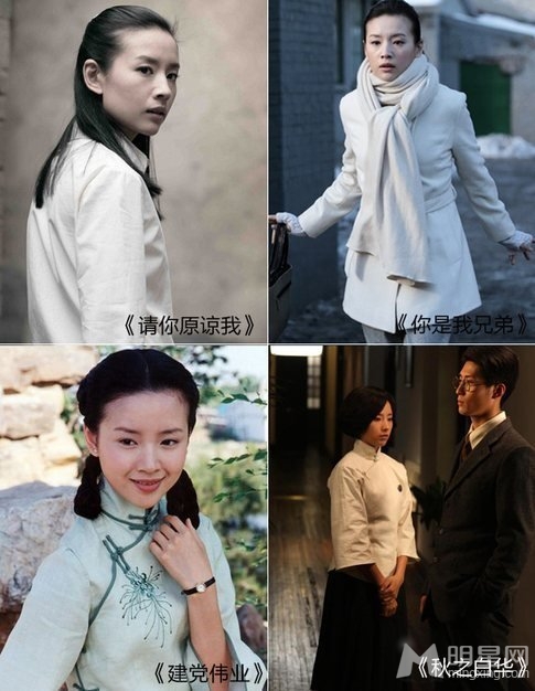 杨幂杨颖高圆圆 那些出道多年依旧清纯的明星