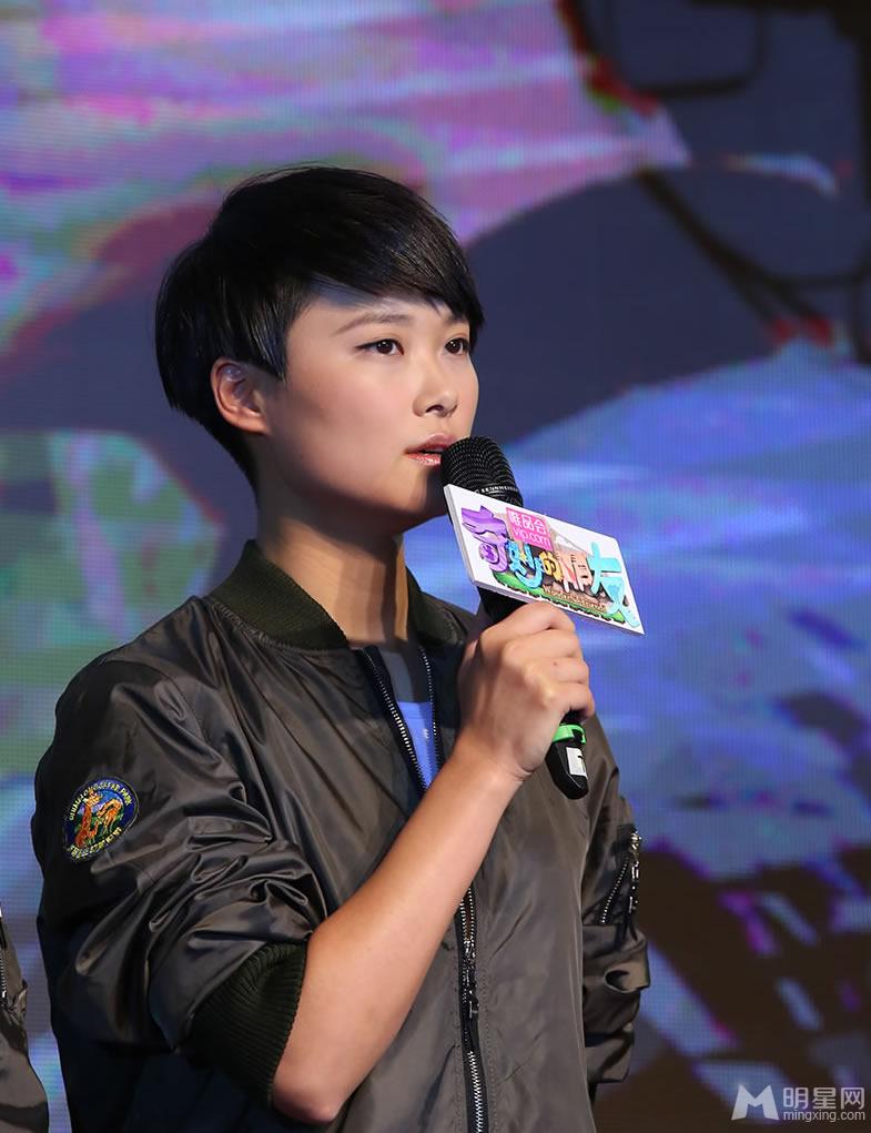 奇妙的朋友发布会 倪妮胡杏儿自爆女神经