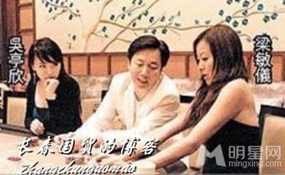 最新明星赌场照曝光 李敏镐张柏芝均在列