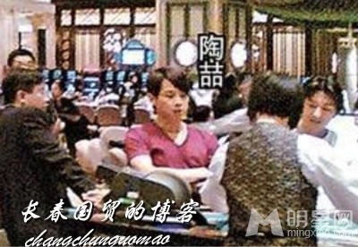 最新明星赌场照曝光 李敏镐张柏芝均在列