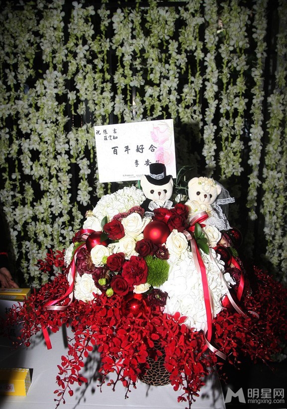 张震与庄雯如结婚 婚礼现场大曝光