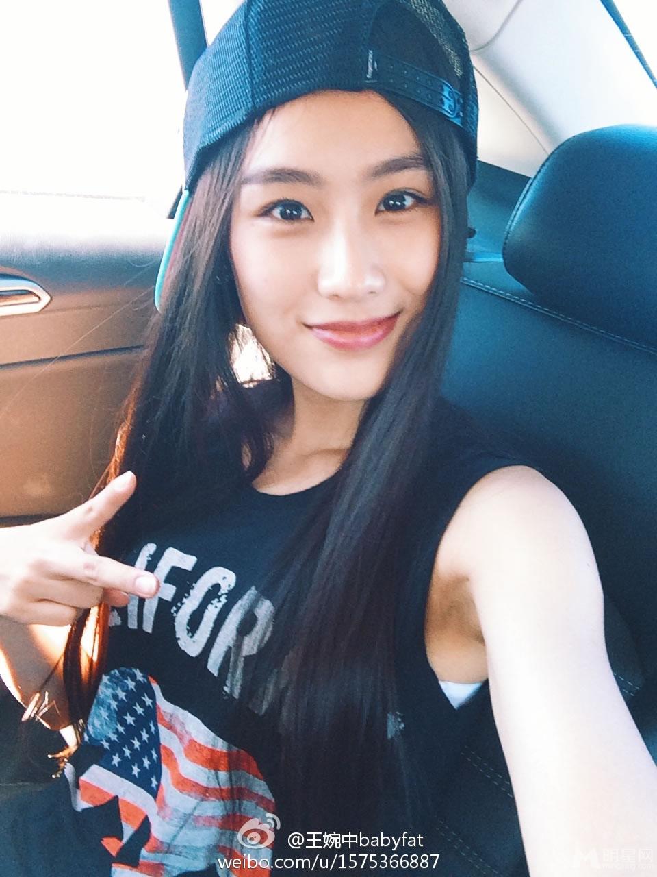 杨子新欢王婉中美艳生活照 黄圣依翻版成热议