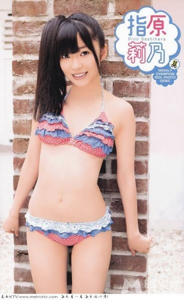 HKT48成员指原莉乃杂志性感写真