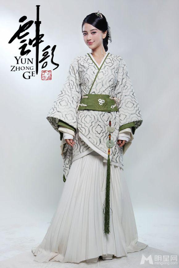 云中歌唯美剧照 angelababy惊艳亮相