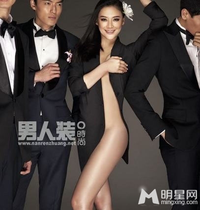 杨幂刘诗诗 六大当红小花旦性感大PK