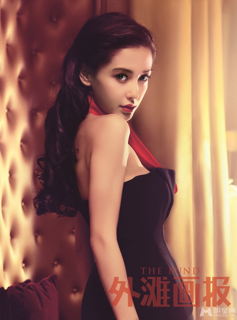 Angelababy公主范大片 高贵性感魅惑