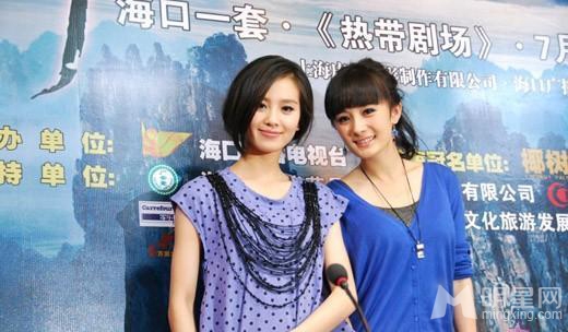 杨幂刘诗诗同一天公布喜讯 好姐妹昔日热吻照曝光