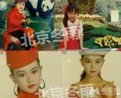 唐嫣昔日可爱童年照曝光