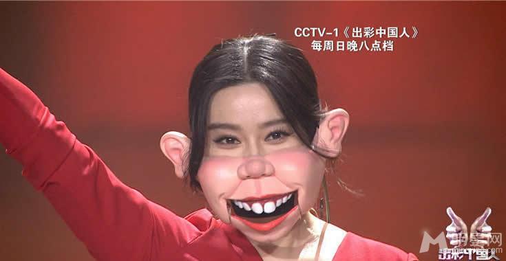 范冰冰《出彩中国人》戴猪脸面具扮丑 观众大呼：“还是很美”