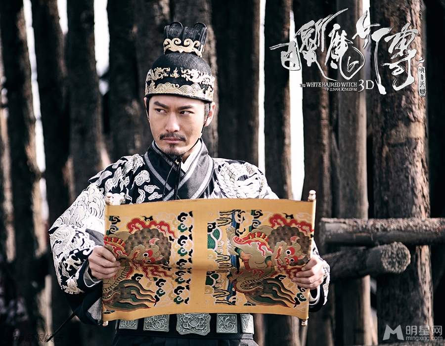 摇滚版白发魔女 武侠混搭打造别样视觉