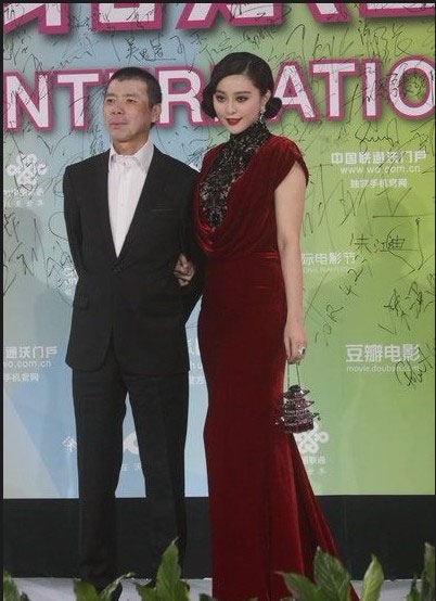 北京国际电影节开幕 巨星聚齐 章子怡范冰冰红毯斗艳