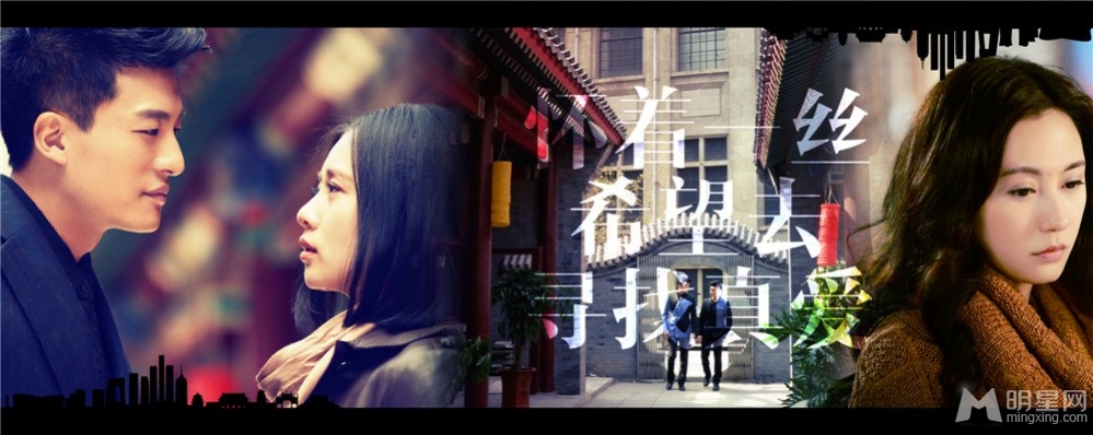 步步惊情问情版画册 虐心画面引热议