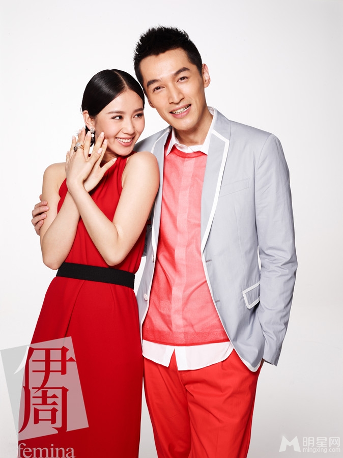胡歌刘诗诗登杂志封面 演绎兄妹情深