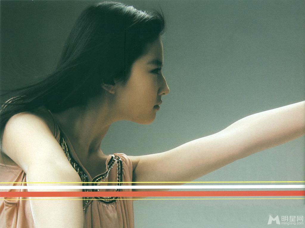 刘亦菲时尚《娇点》杂志写真旧照 可爱甜美迷人气质