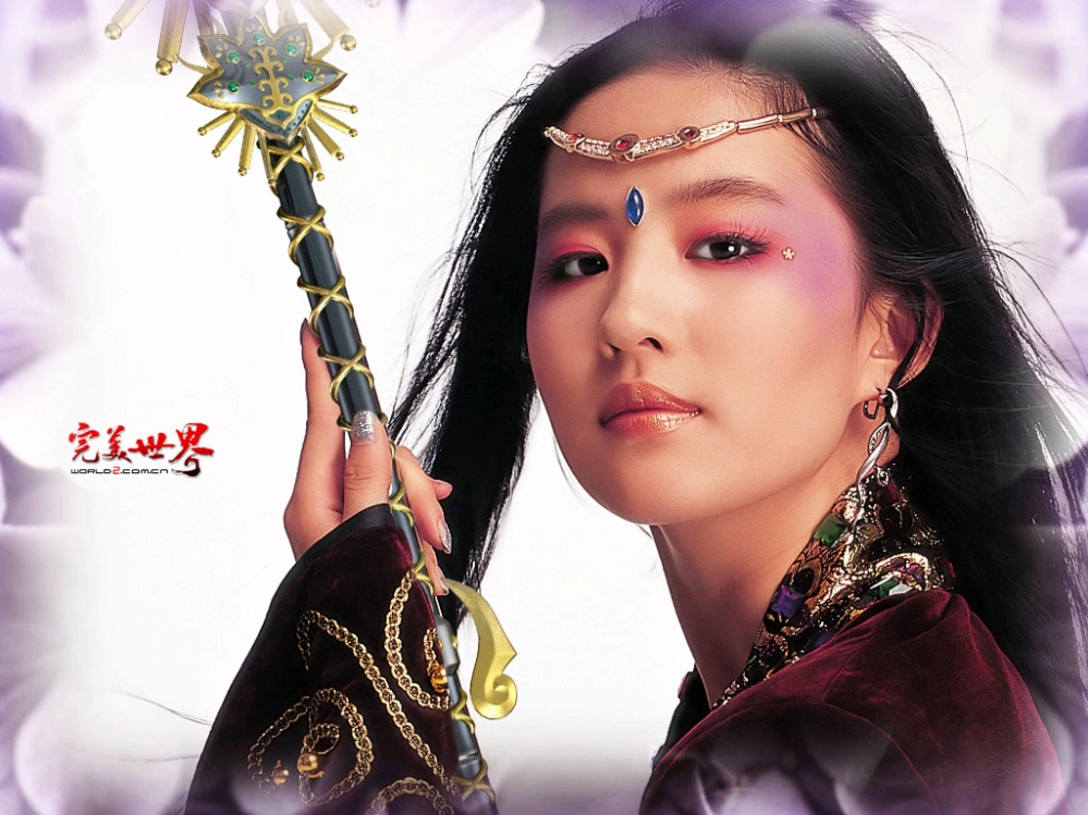 刘亦菲完美世界壁纸