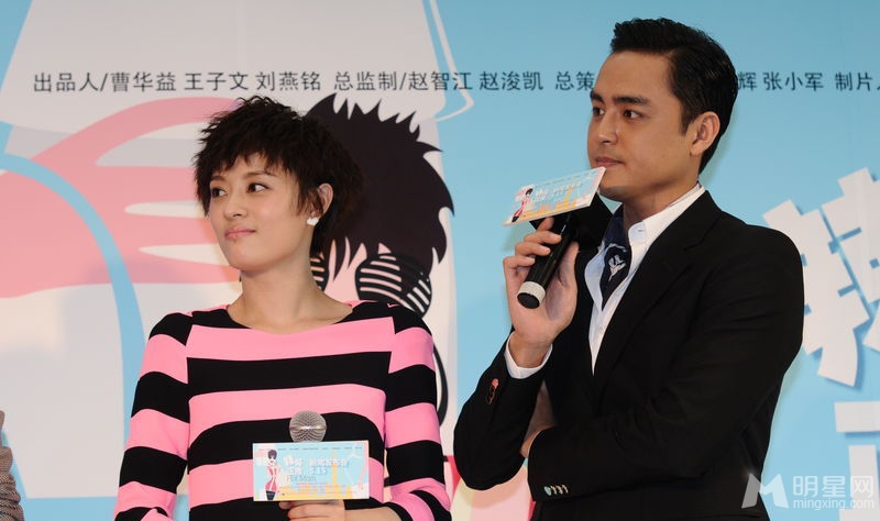 孙俪短裙亮相辣妈正传发布会 尽显辣妈风采