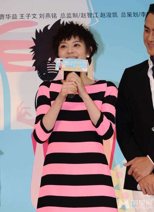 孙俪短裙亮相辣妈正传发布会 尽显辣妈风采