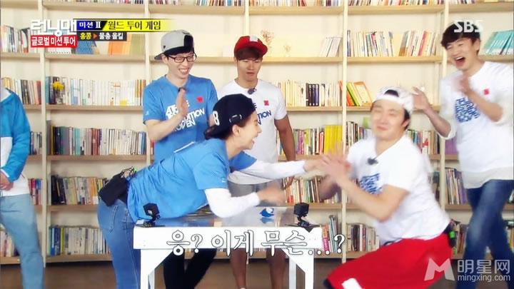 《running man》最新一期宋智孝郑容和cp