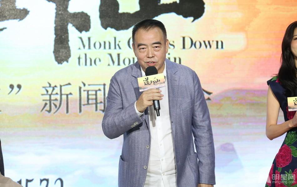 《道士山下》定档7月3日 林志玲红裙动人王宝强轮椅出席