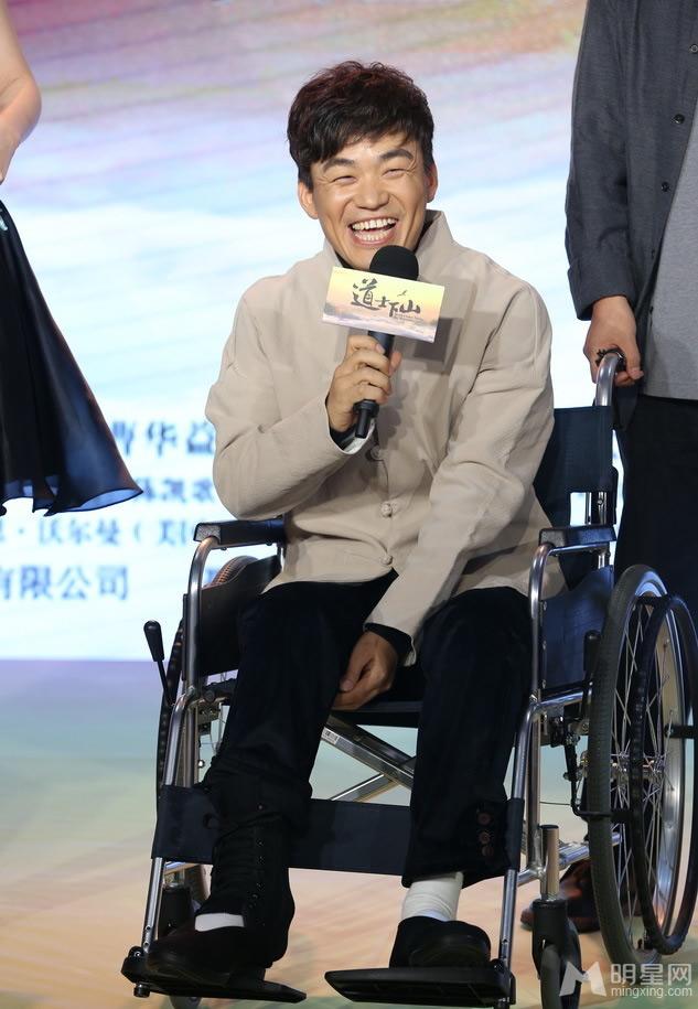 《道士山下》定档7月3日 林志玲红裙动人王宝强轮椅出席