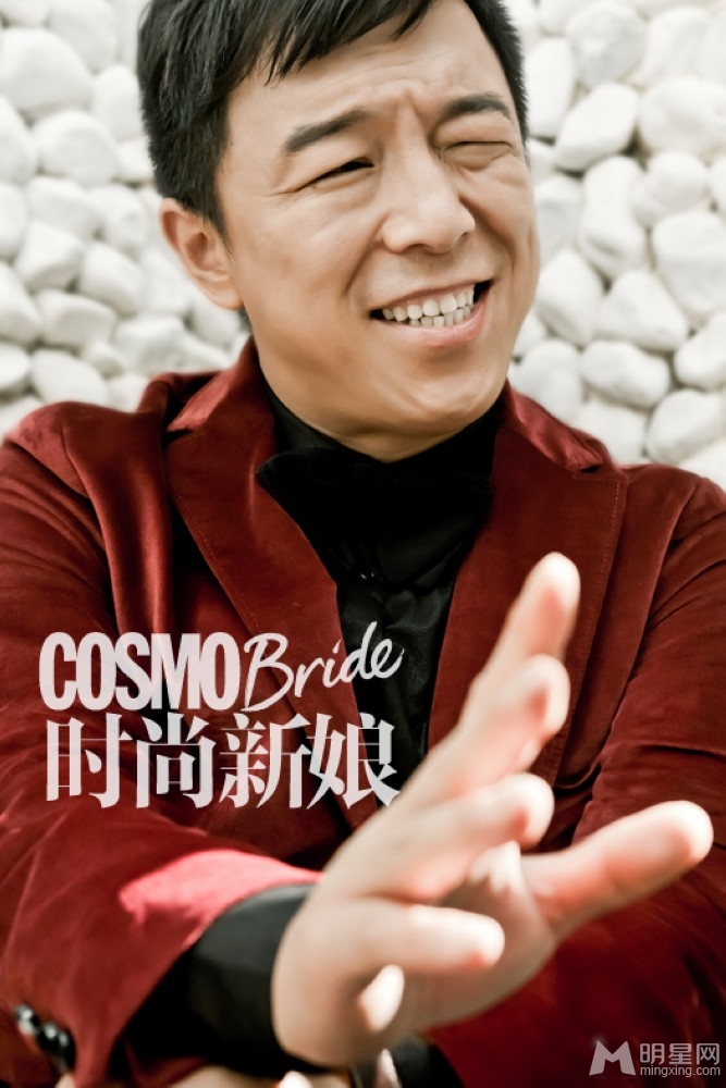 黄渤林志玲拍摄时尚杂志情人节写真