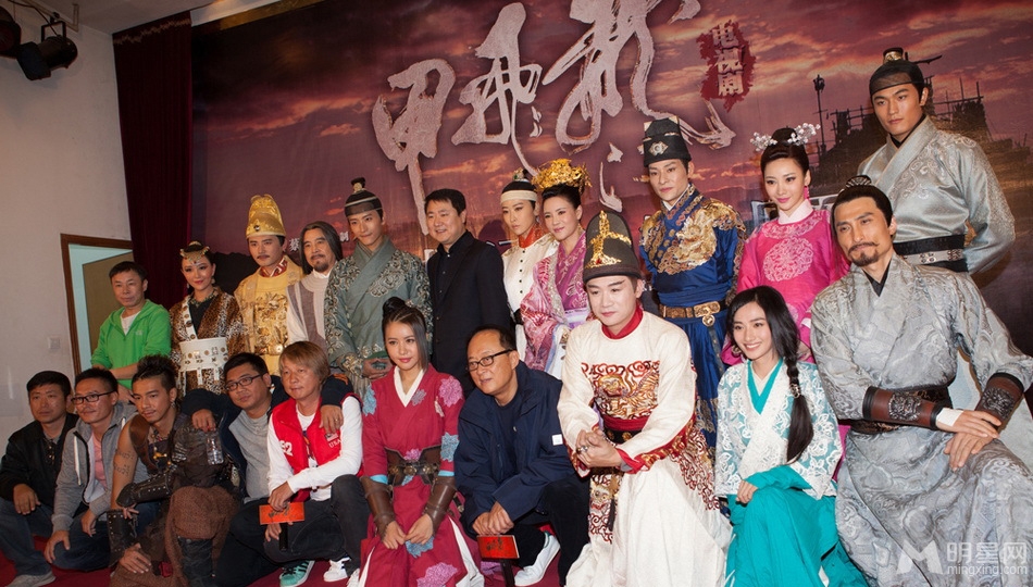 龙门飞甲媒体见面会 柳岩挺大肚古装亮相