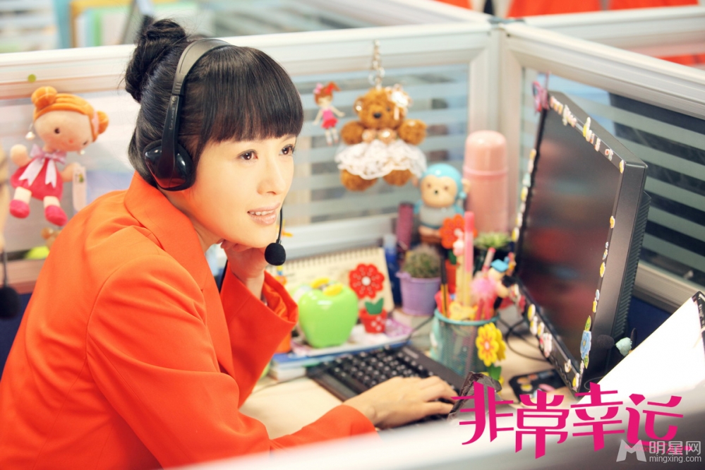 非常幸运曝剧照 章子怡百变造型华丽抢眼