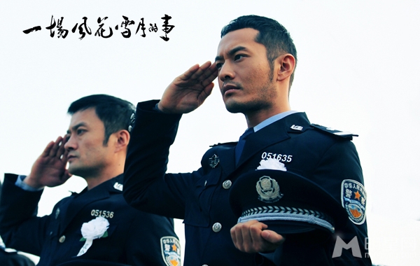 风花雪月曝黄晓明剧照 硬汉警察胡子拉碴