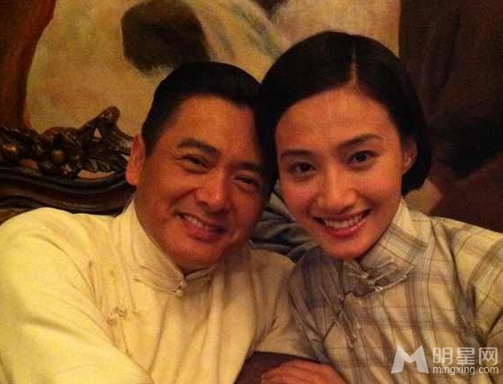 大上海黄晓明亲吻戏曝光
