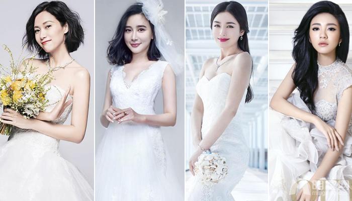 大龄女星恨嫁婚纱照 看看谁最美?