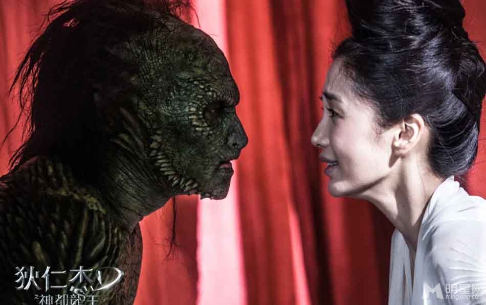狄仁杰2金范anglebaby演绎美女与野兽爱情