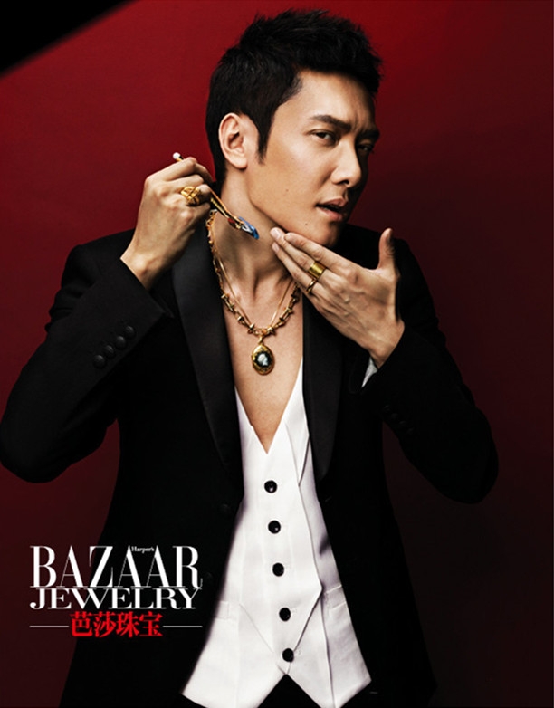 冯绍峰芭莎珠宝系列写真 展示男人高贵气质