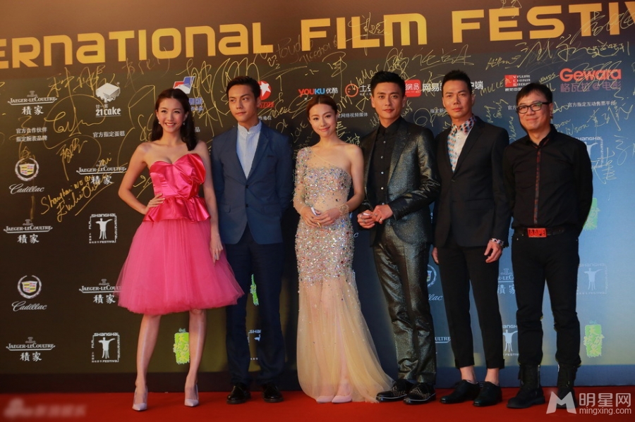 上海电影节红毯群星斗艳 倪妮林志玲李冰冰争艳