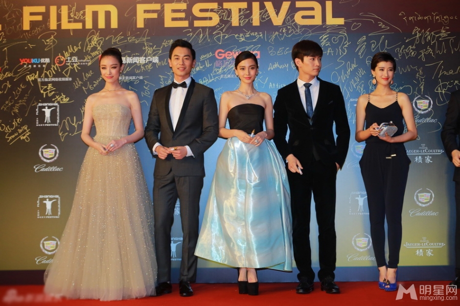 上海电影节红毯群星斗艳 倪妮林志玲李冰冰争艳