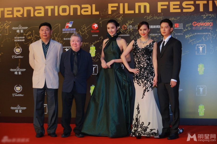 上海电影节红毯群星斗艳 倪妮林志玲李冰冰争艳