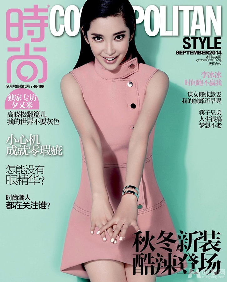 女神季！李冰冰变身性感御姐显魅惑