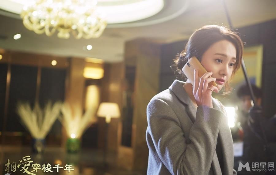 郑爽《相爱穿梭千年》唯美剧照 林湘湘成失忆恋人