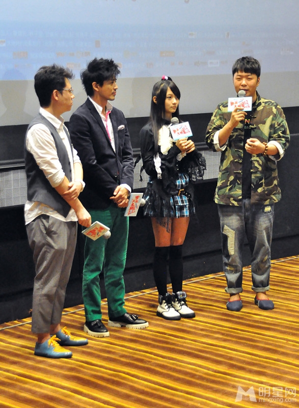 绑架大明星首映 杜海涛助阵